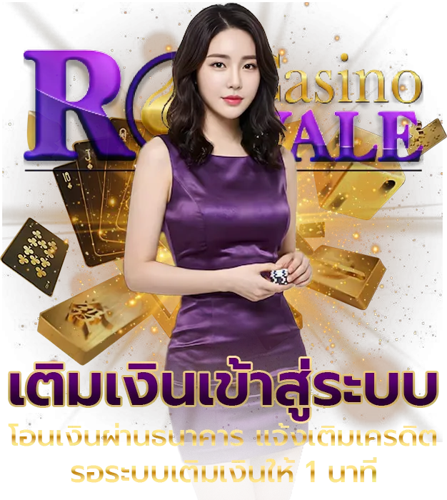 cr168 เข้าสู่ระบบ